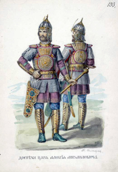 Russian armour from the 16th and 17th century from the Solnetsev book of Russian costumes;Russian ar