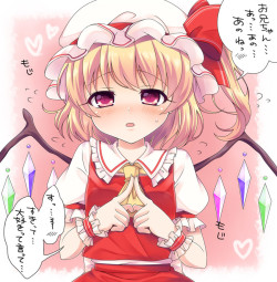 flandre scarlet (touhou) drawn by haruki 5050 - Danbooru