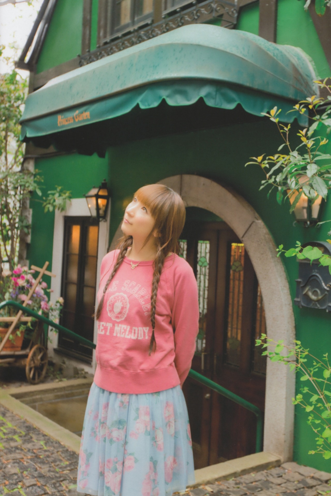 kayanonlove:  B.L.T VOICE GIRLS Vol.18 tag:　堀江由衣 