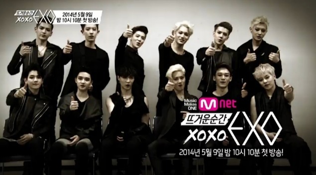 Xoxo exo eng sub