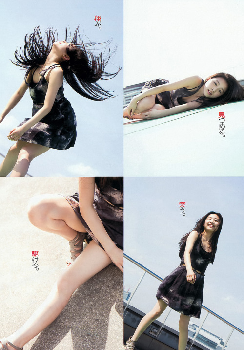 青山美郷