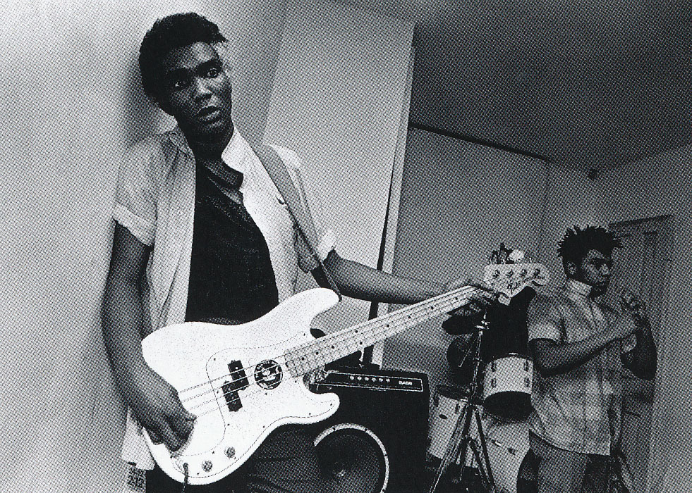 suicidewatch:  Bad Brains, 1980 