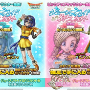セラフィ Tumblr Posts Tumbral Com セラフィ Tumblr Posts Tumbral Com