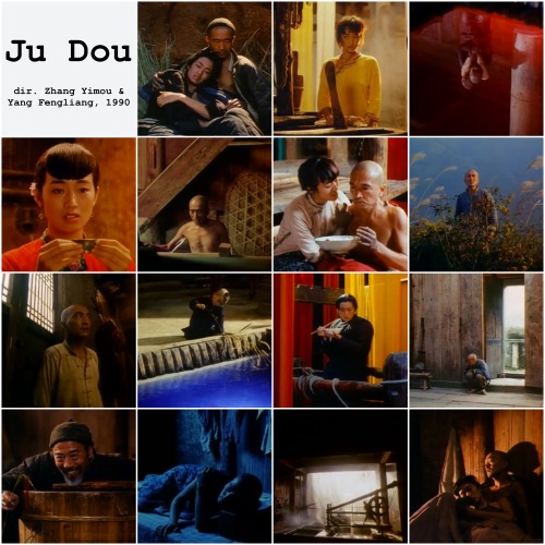 Ju Doudirected by Zhang Yimou and Yang Fengliang, 1990