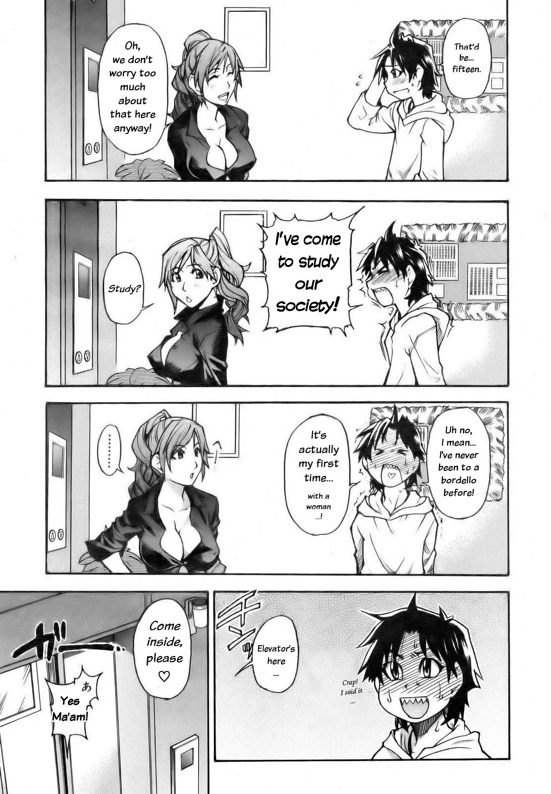 takayahiromu:  Musume - In a House of Vice Part 01