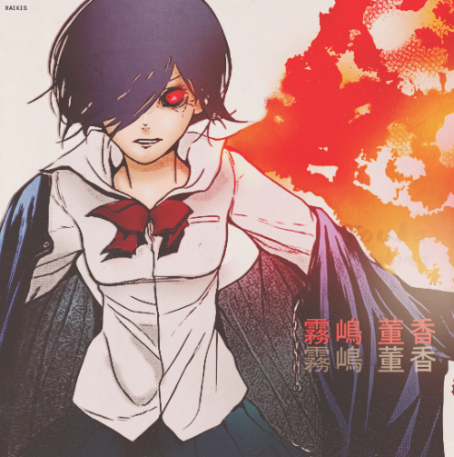 raikis:Touka requested by sakuraharunoduh