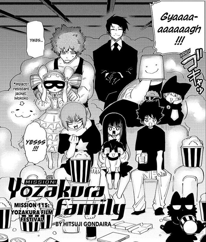 Yozakura Family Wiki on X: He doesn't mention Taiyo as Kyoichiro's little  brother, rather than what's he's usually called being The Yozakura Groom,  or the one who married into the family. This