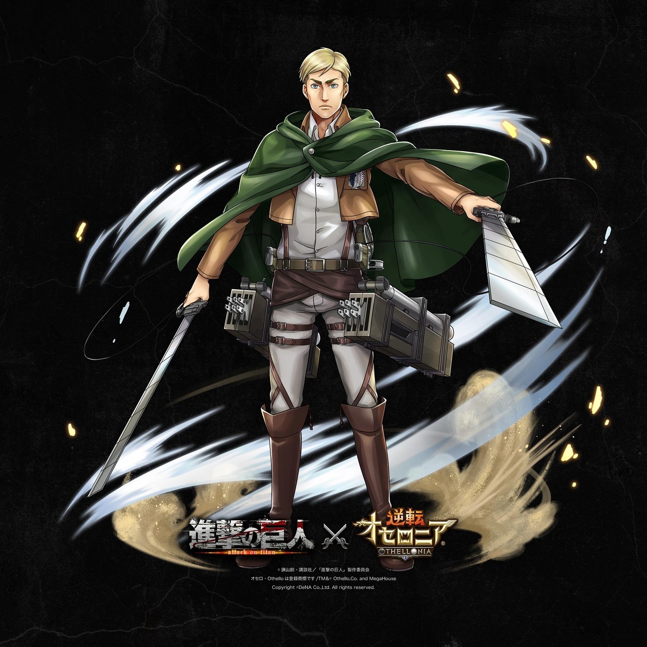 SnK x Othellonia Visuals (Part 1 | Part 2 | Transparents)