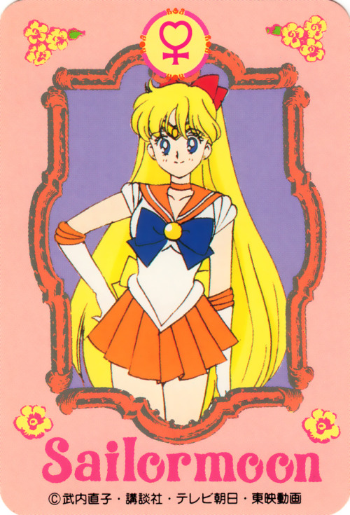 Have you ever seen these Sailor Moon cards before? They are the Sailor Moon Omajinai Bandai cards fr