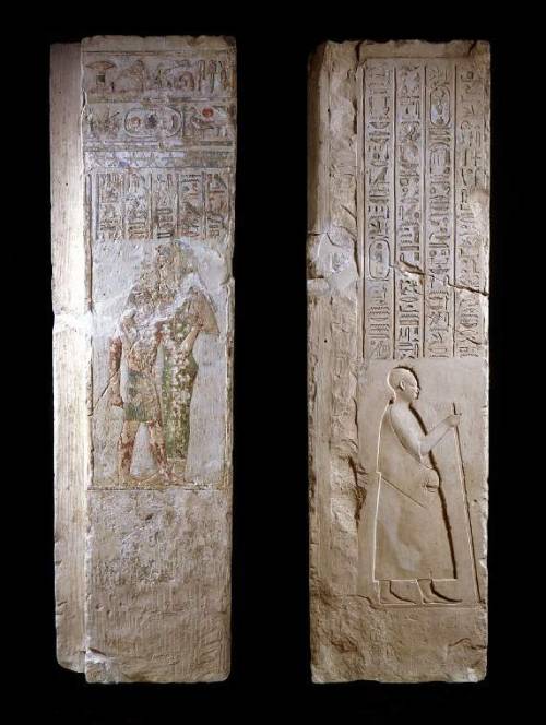 Doorjamb depicting King Nectanebo I being nursed by Hathor (limestone). Originally from a tomb and r