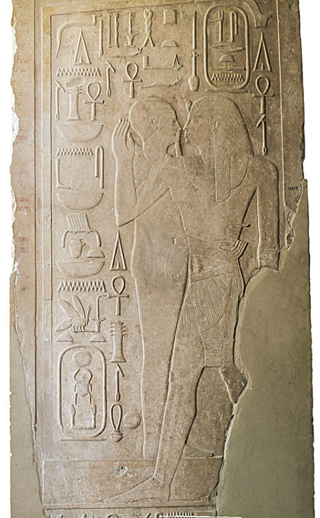 egypt-museum:Relief of King Senusret I being Embraced by the God PtahDetail of an elegant pillar of 