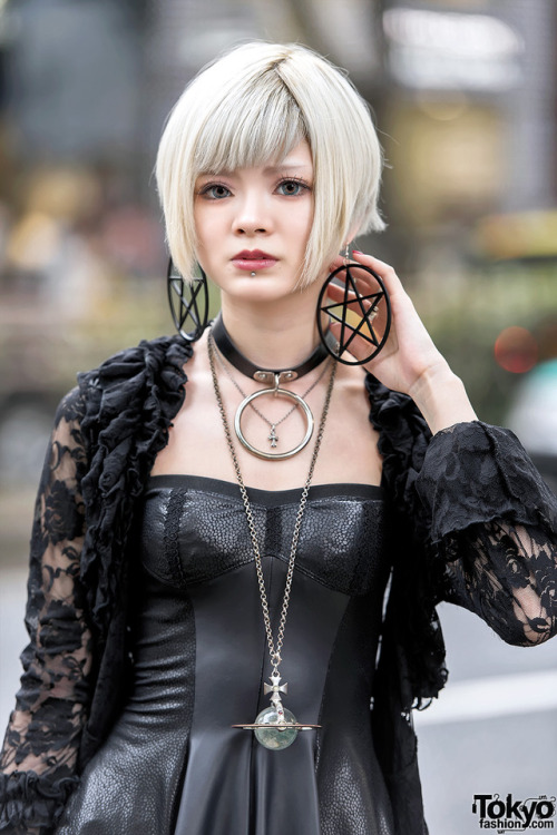 Sex tokyo-fashion:  Averu on the street in Harajuku pictures