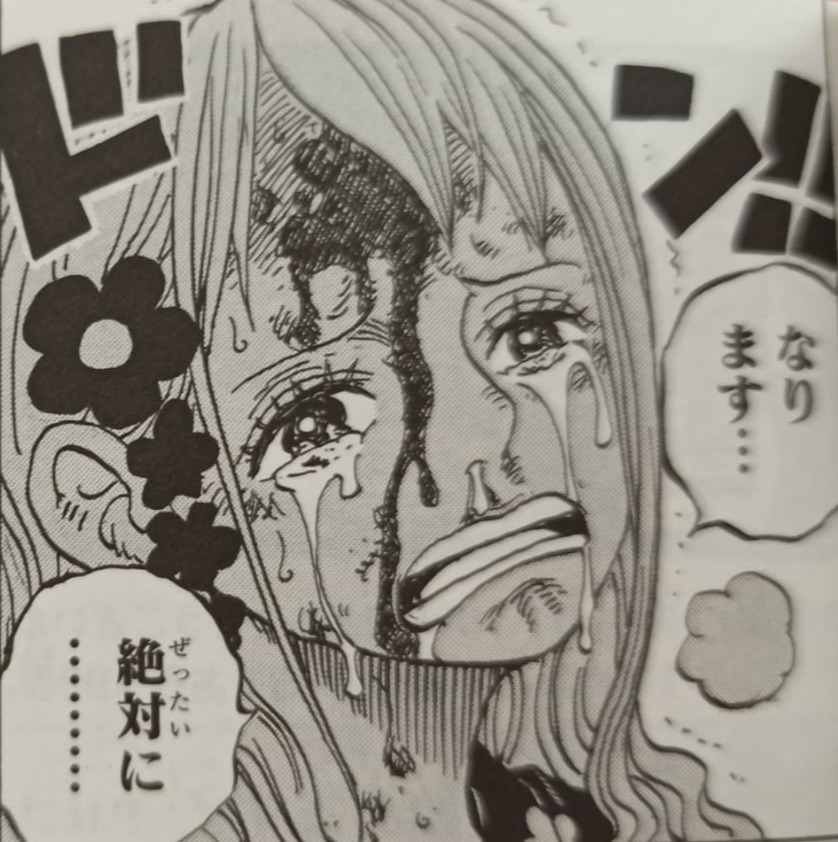 One Piece Chapter 995 Nami crying Luffy Anime Wano by Amanomoon on