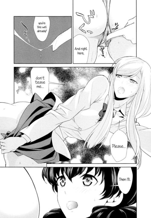 Watashi no Shumi tte Hen desu ka? | Is My Hobby Weird? Ch. 2 by ComakuHere you go anon.