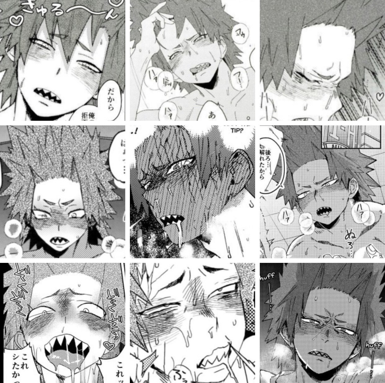 Bakugou ahegao face