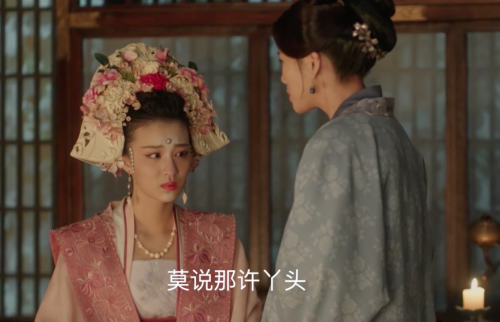 thefeastandthefast: I loved the makeup for episode 28 of Serenade of Peaceful Joy because they did 三