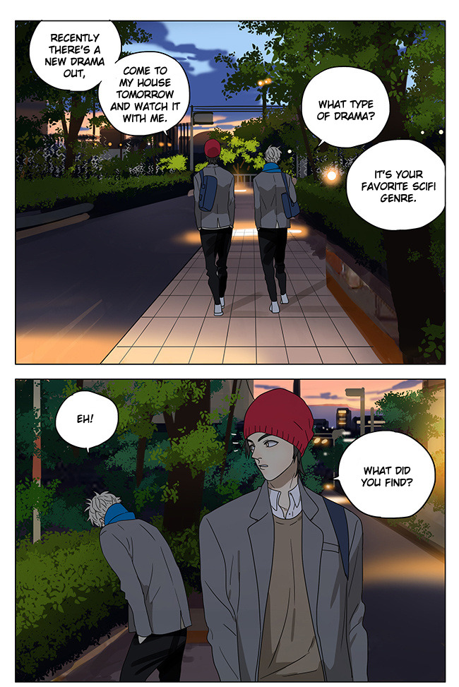 Mosspaca Advertising Department’ by @坛九 and @old先, translated by Yaoi-blcd.