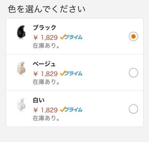 keitanoaji:  リリングミストさんはTwitterを使っています: “そんな色を作った覚えがなくてびっくりしちゃったのかな https://t.co/z0NDar3XWe”