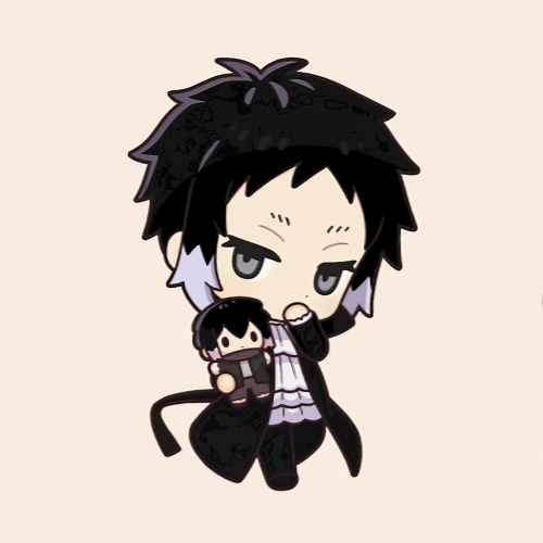 Bsd Anime Bako