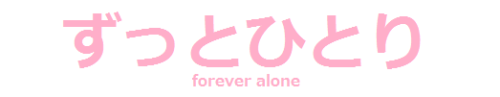 nixtendo:    芸術家♡  