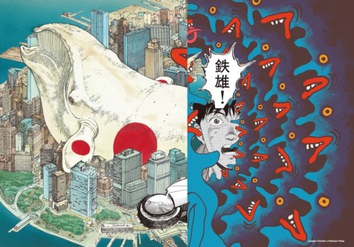 mecha0godzilla: COMME des GARÇONS × 大友克洋