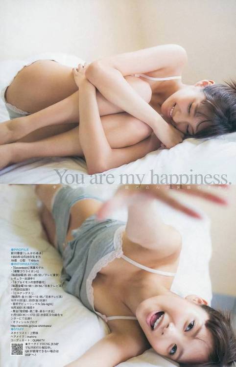 konamikan:    超人気スレンダーモデル！新川優愛(２０)のグラビア画像×５２ : 画像ナビ!  