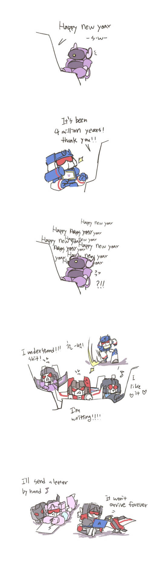 e425:    It’s a little late, but Happy New Year!!!!I hope this year will be full