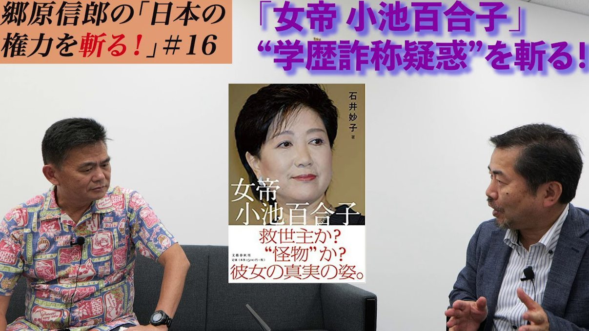 拝一刀 Explore Tumblr Posts And Blogs Tumgir 拝一刀 Explore Tumblr Posts And Blogs Tumgir