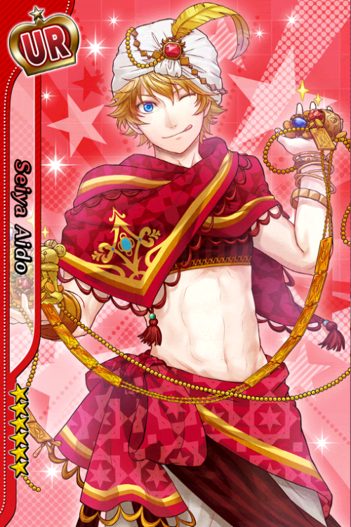tsubakirindo:   The cards from Aichuu’s “Arabian Scout”  They’re available from 29th June until 1st July.   