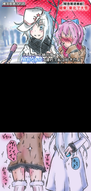 futureisfailed:  1395538976583.png