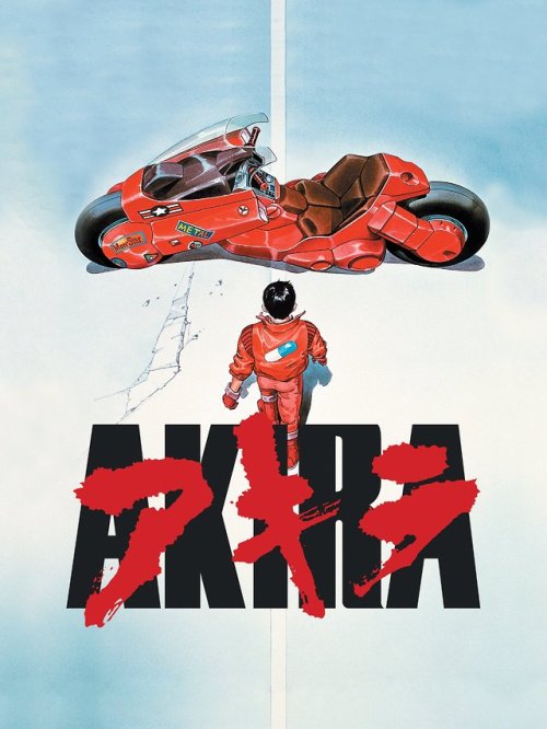 A New Anime Project For Katsuhiro Otomos Akira Series Has Been Announced. The Premise Is To Incorporate