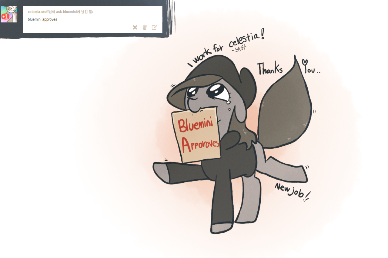 ask-bluemini:dreams come true  ^w^