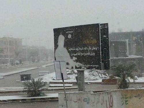 gharibafisabilillah:  Welcome to the Territory of the Islamic State of Iraq and Shaam :))) 