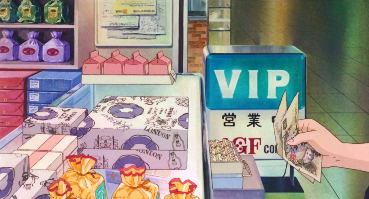 homme-boy: Only yesterday / おもひでぽろぽろ (1991) director: Isao Takahata