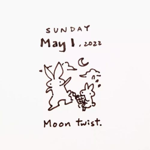 The unexpected festive panic #abunaday #daily #bunny #doodle #moonsighting #tibatibaraya #eidmubarak