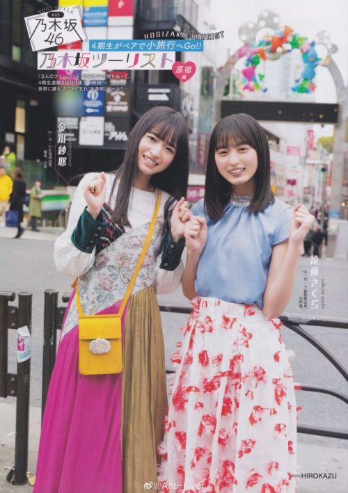 omiansary27:  【B.L.T.】2019年6月号