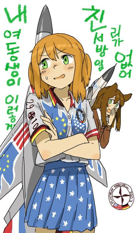My Little Sister Can’t Be This Pro-Western by anyan