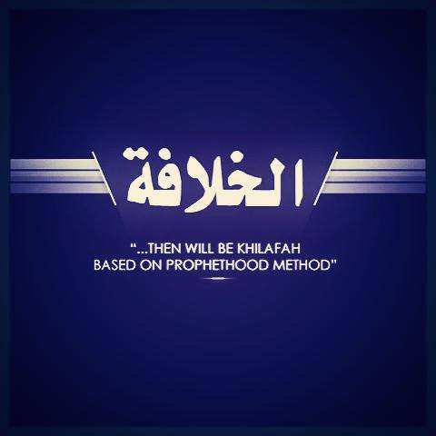 palsyria:  #Prophet #Muhammad (ﷺ) said “Then there will be a rightly-guided #Khilafah