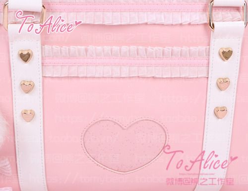 To Alice cute nanchatte seifuku schoolbag preorderMy Australia-based Taobao shopping service is now 