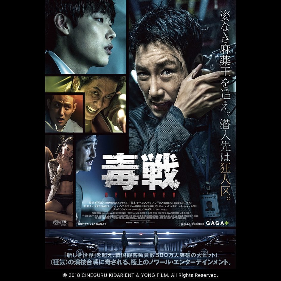 薬売りの男 Explore Tumblr Posts And Blogs Tumgir 薬売りの男 Explore Tumblr Posts And Blogs Tumgir