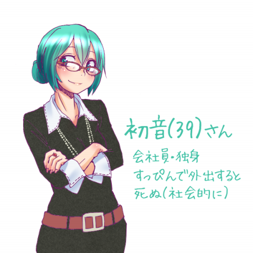 astrogaze:  http://danbooru.donmai.us/post/show/1540997 [danbooru.donmai.us] #illustail