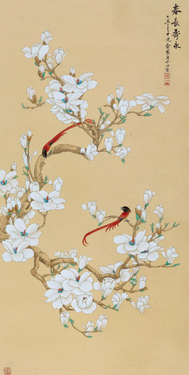 changan-moon:俞致贞 Yu Zhizhen