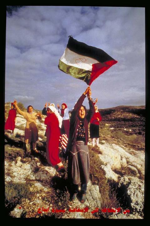 thepalestineyoudontknow: thepalestineyoudontknow-deactiv:  A collection of old Palestinian posters :