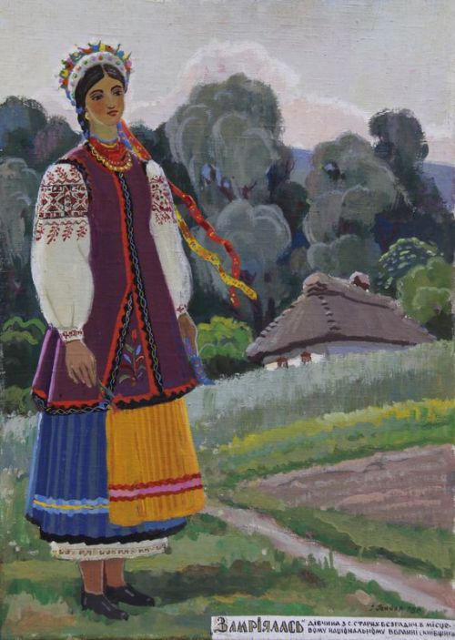 Жителі Київщини на малюнках Івана ГончараResidents of Kyiv region,  drawings by Ivan HoncharSou