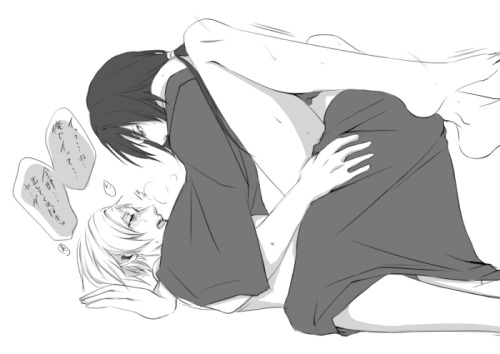 covertfujoshi:  【腐向け】的夏らくがき【R18】 | 蒼葉/1日目東Z14a