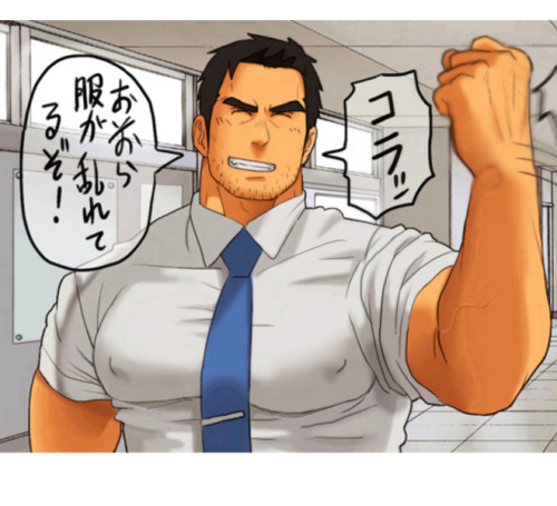 ochinie:  赤Teacher獅子