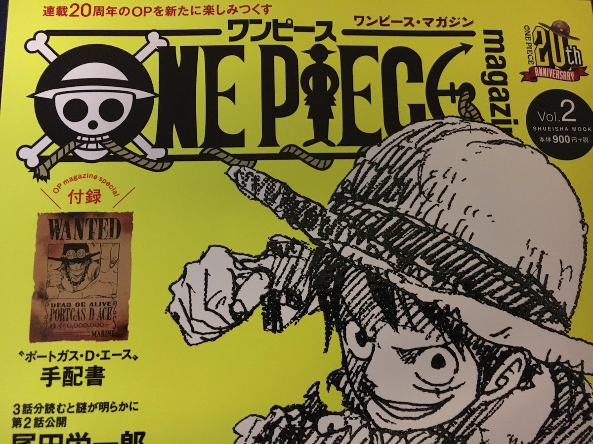 The One Piece Podcast Episode 486 Rakugoda On This Week S Episode
