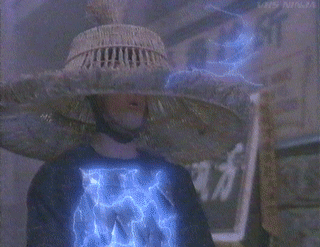 Lightning