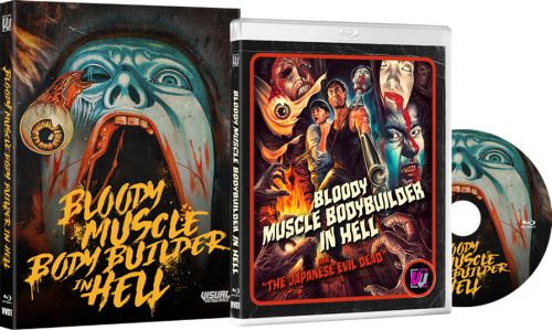 Bloody Muscle Builder in Hell will be released on Blu-ray and DVD on July 5 via Visual Vengeance, Wi