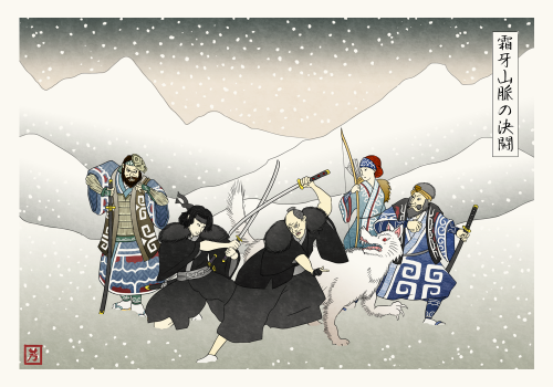 le-plus-beau-des-mensonges:David Hollin&rsquo;s Game of Thrones as Feudal Japan